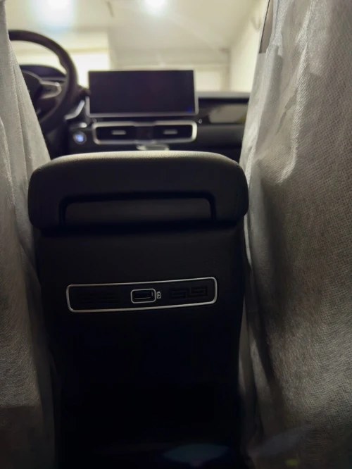 Geely Coolray 2025 Super Max 