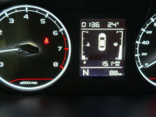 Geely Coolray 2025 Super Max 
