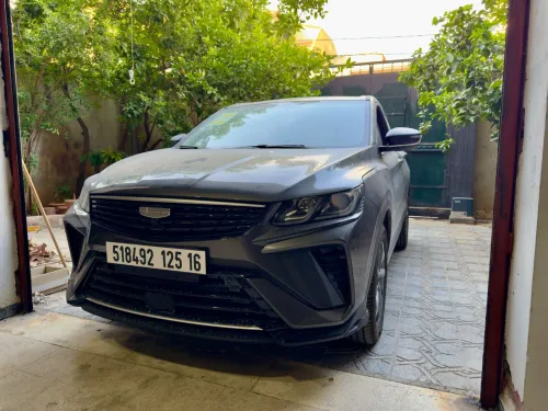 Geely Coolray 2025 Super Max 