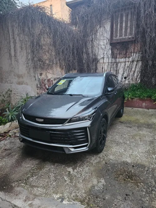 Geely Coolray 2026 Flag ship 