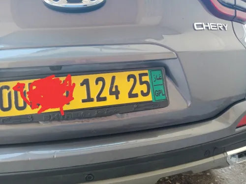 Chery Tiggo 4 pro 2024 Luxury 