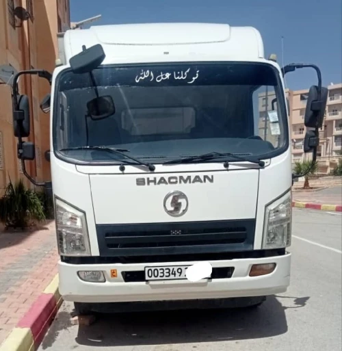 Chakman X9 2021