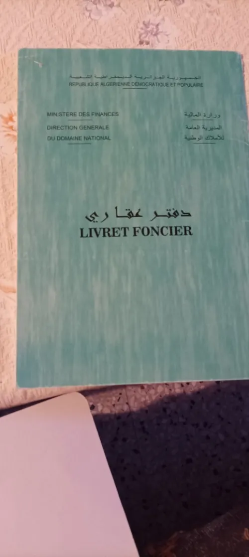 Vente Villa Tlemcen Ghazaouet