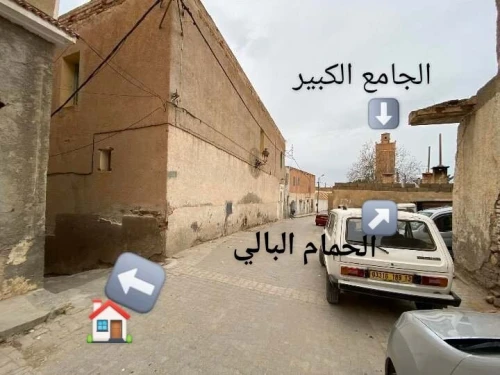 Vente Villa Tlemcen Nedroma