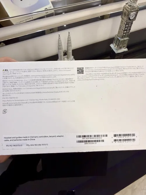 Meta quest 3 512gb
