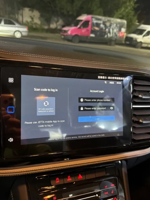 Volkswagen Jetta 2025 Vs5