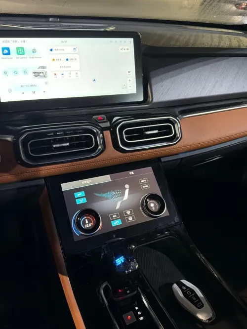 Jetour  X70 PLUS 2025 