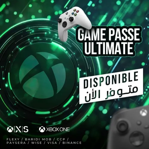 Xbox game pass ultimate 