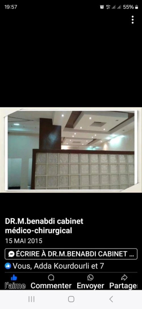 DR Meriem BENABDI Gynécologue 