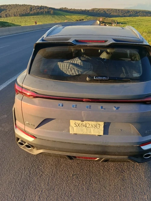 Geely Coolray 2026 Caméléon Full options Flagship