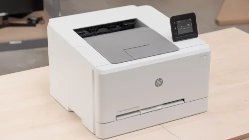 IMPRIMANTE LASER COULEUR HP LASERJET PRO M255DW (7KW64A)