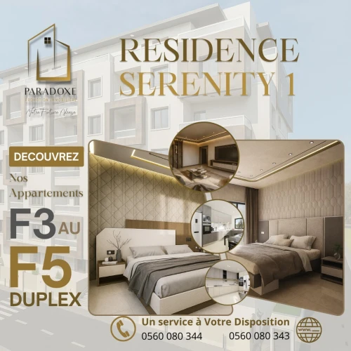 Vente Immeuble Alger Said hamdine