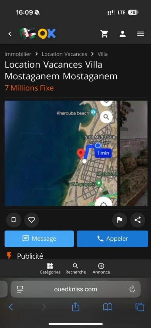 Location vacances Villa Mostaganem Mostaganem 16