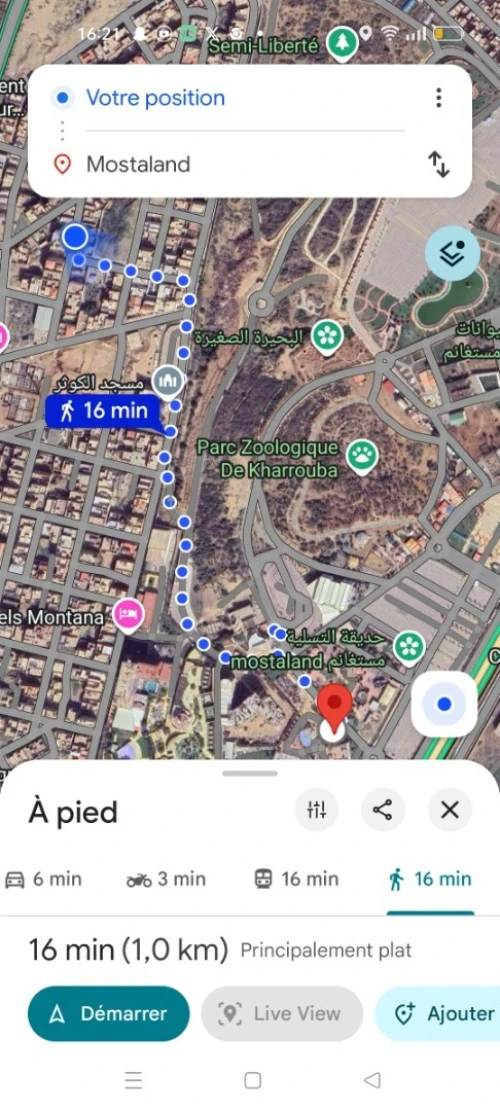 Location vacances Villa Mostaganem Mostaganem 11