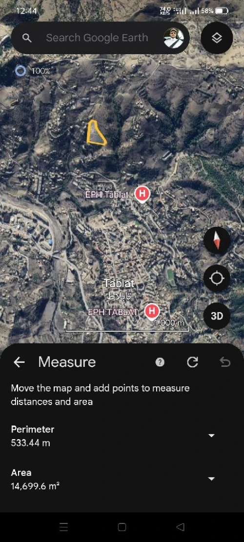 Vente Terrain Médéa Tablat
