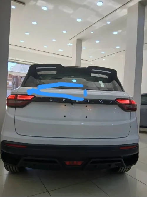 Geely Coolray 2026 Super max