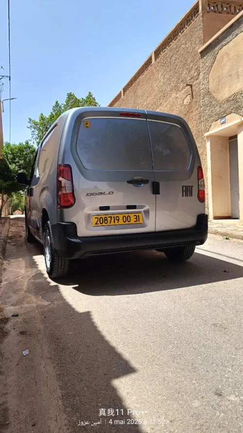 Fiat Doblo 2026 