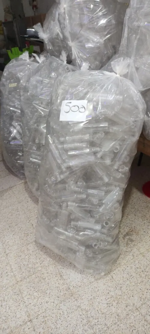 Bouteille en plastique 180 ml