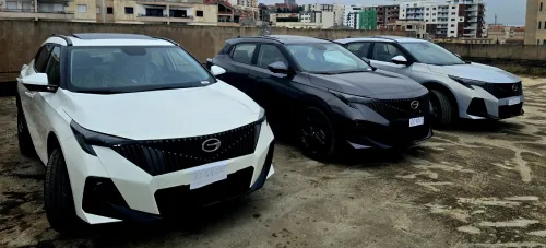 GAC GS3 emzoom 2026 Enjoy Edition 