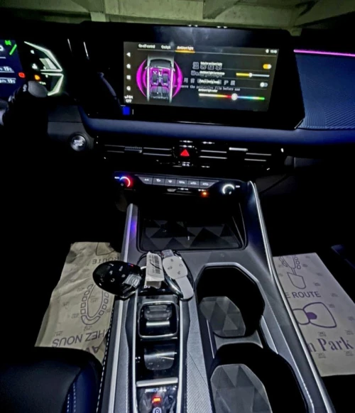 GAC GS3 emzoom 2026 Enjoy Edition 