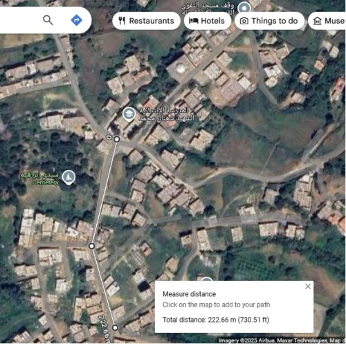 Vente Villa Blida Meftah