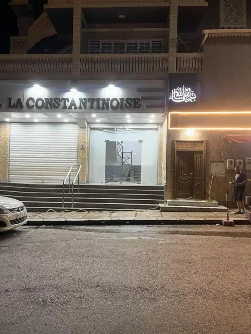 Location Local Constantine El khroub