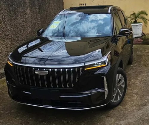Geely Starray 2026 