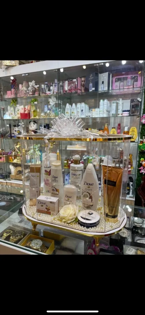 Boite de luxe