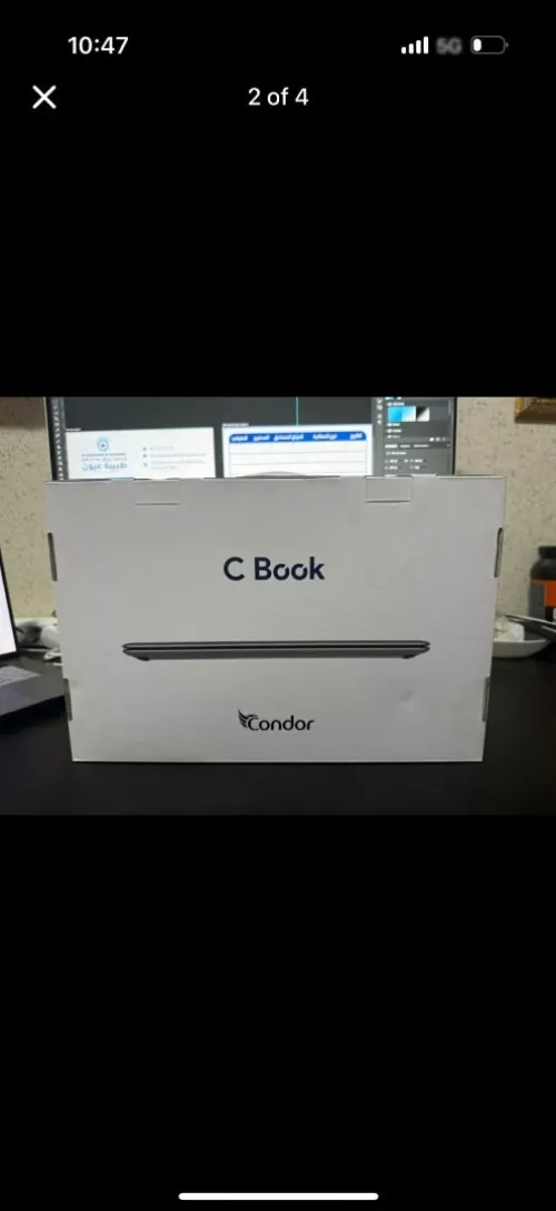 CONDOR C BOOK CBR1535