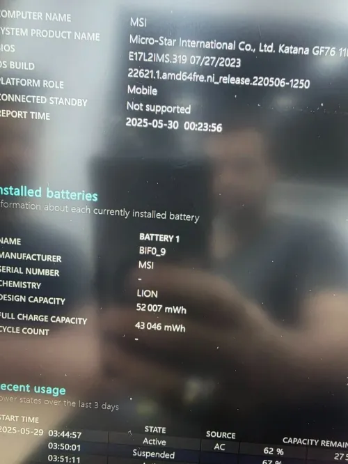 MSI GF 75  17.3" i7 11800H & RTX 3050Ti 16GB/512GB