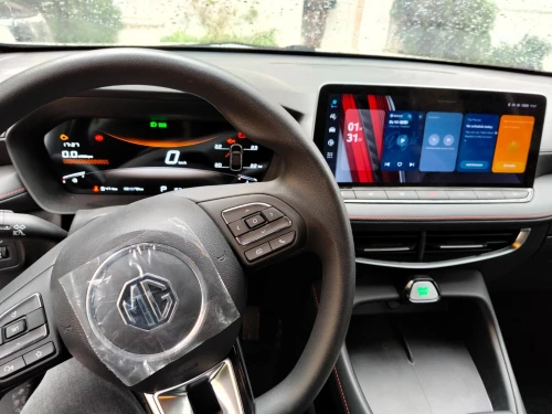 MG 5 2026 Flagship