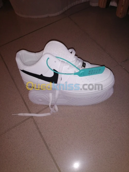 Basket ney