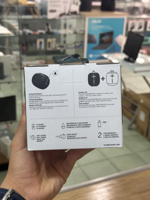  Wonderboom 3 promo