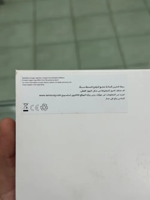 Samsung Galaxy Tab A9