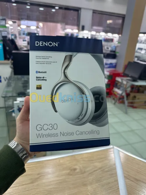 Casque Denon AH-GC30