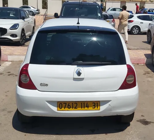 Renault Clio Campus 2014 Extreme