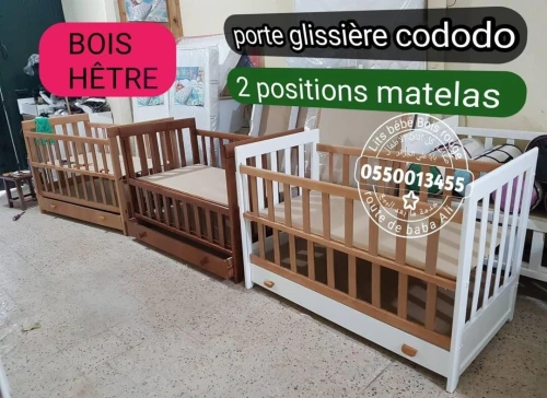Lit bébé