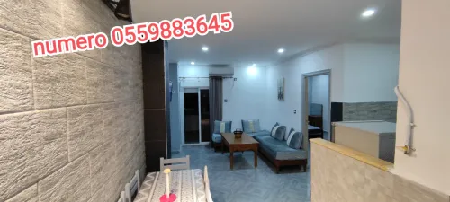 Location Appartement F2 Oran Ain el turck
