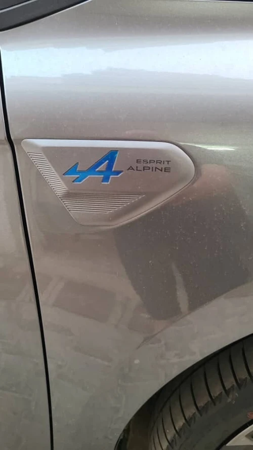 Renault Clio 5  2025 Esprit Alpine