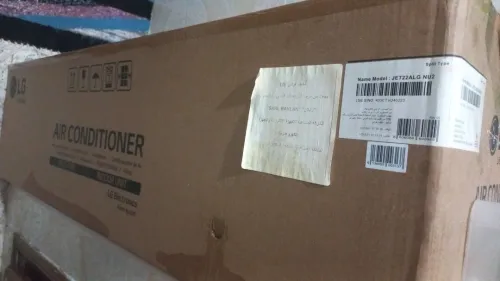 Climatiseur LG JET22ALG NU2 22 BTU