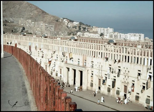 Vente Appartement F5 Alger Oued koriche