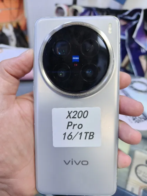 Vivo X 200 pro
