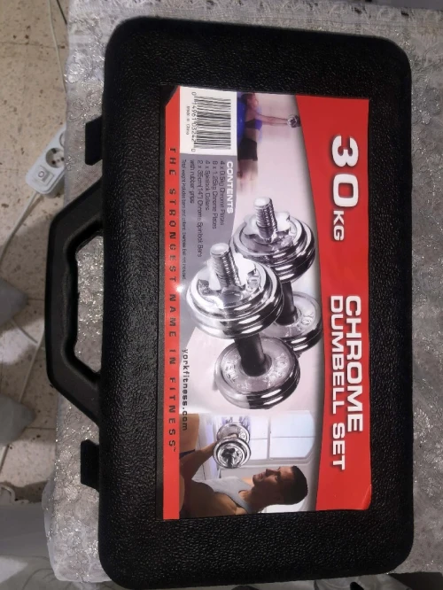 حقيبة أثقال 30KG