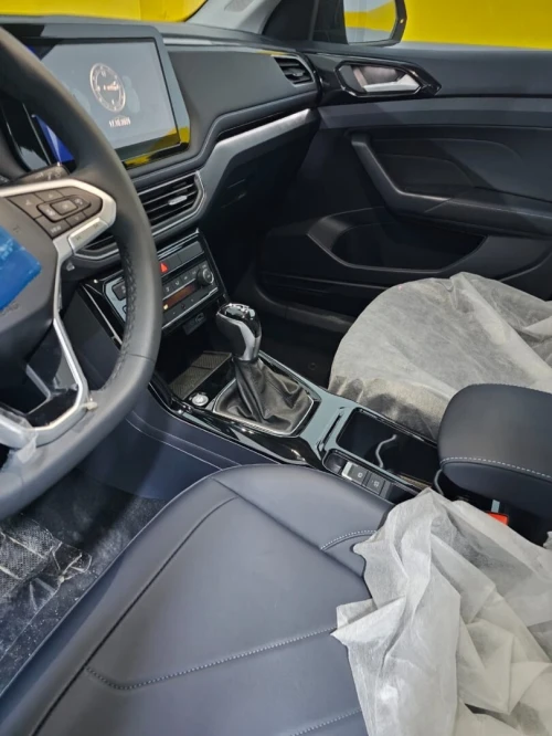 Volkswagen Tahru 2025 Sharp