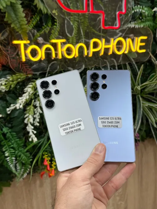 Samsung S25 Ultra 256Go