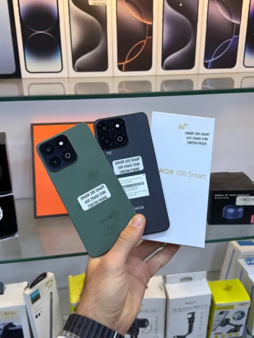 Honor 200 Smart