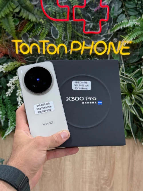 Vivo X300 Pro 16/512