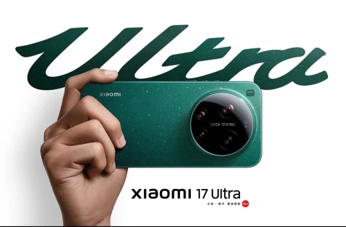 Xiaomi 17 Ultra (16/512)