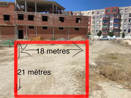 Vente Terrain Relizane Relizane