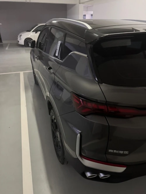 Geely Coolray 2026 Coolray